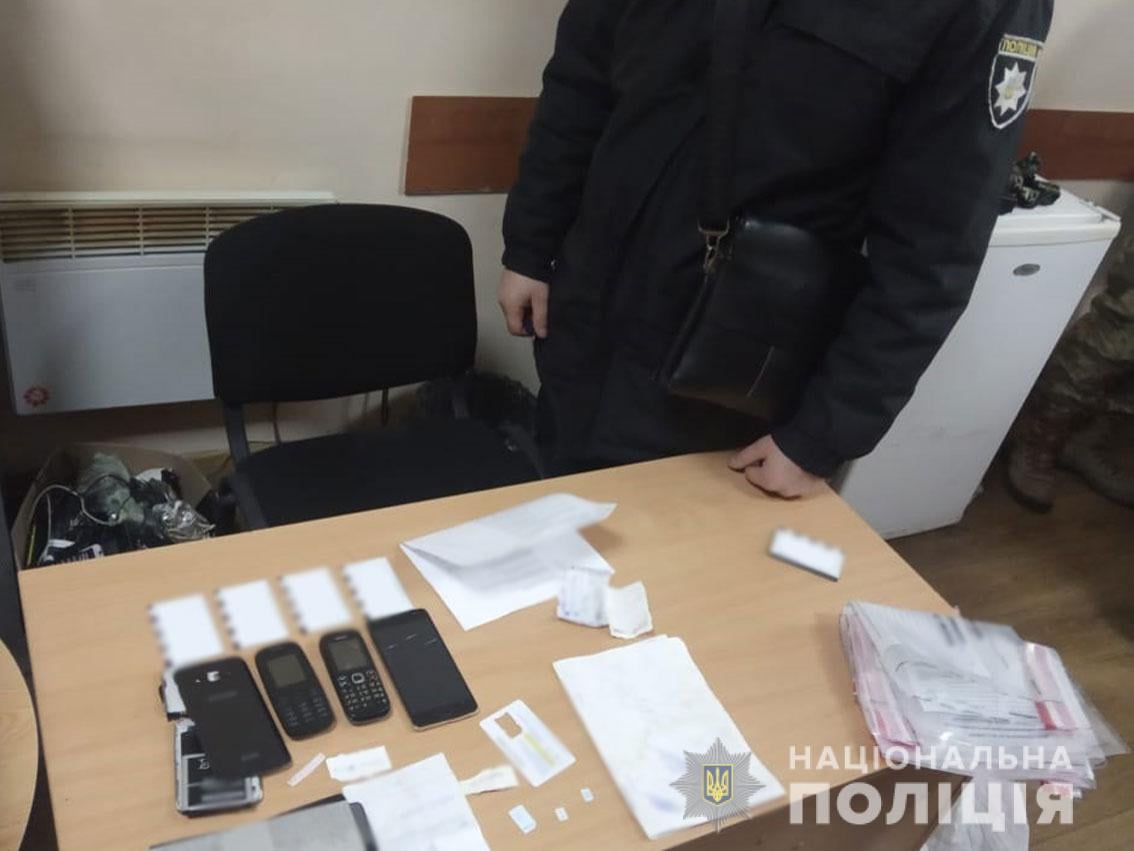 Одесские зэки выманили 60 тыс. у десятилетней школьницы: ваш родственник в беде