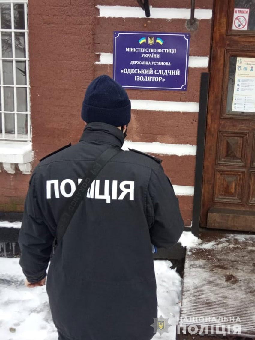 Одесские зэки выманили 60 тыс. у десятилетней школьницы: ваш родственник в беде