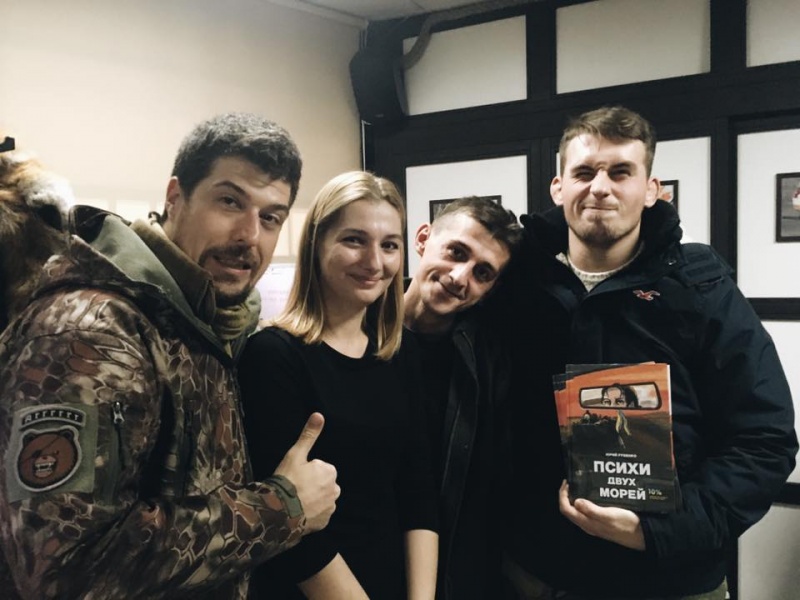 "Психи двох морів": боєць АТО презентував книгу про війну на Донбасі