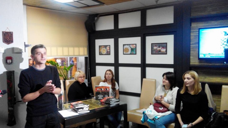 "Психи двох морів": боєць АТО презентував книгу про війну на Донбасі