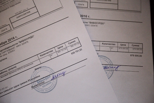 Мама 26-летнего бойца АТО просит помочь вернуть сыну слух