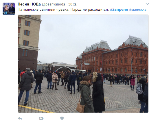 Соцсети отреагировали на новые протесты в РФ