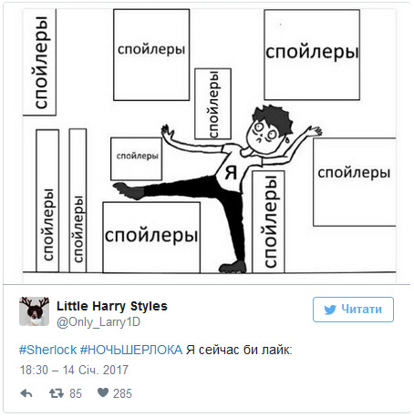 Соцсети бурно отреагировали на "слив" россиянами последнего эпизода "Шерлока"