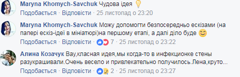 "Одна я не справлюсь": пост детского врача из районной больницы вызвал ажиотаж в сети