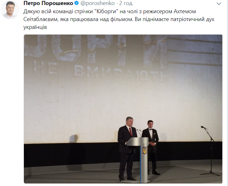 "Почувствовать реальность войны": известный режиссер получил почетную награду за подъем патриотического духа украинцам