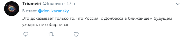 "Врать некрасиво": журналист разоблачил очередной фейк боевиков "ДНР"