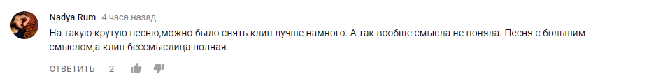 "Нужно бежать от Бадоева": новый клип Ани Лорак жестко раскритиковали в сети