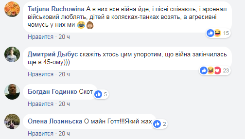 "Жалюгідне видовище": в Одесі під Гімн України група людей заспівала радянський марш (відео)