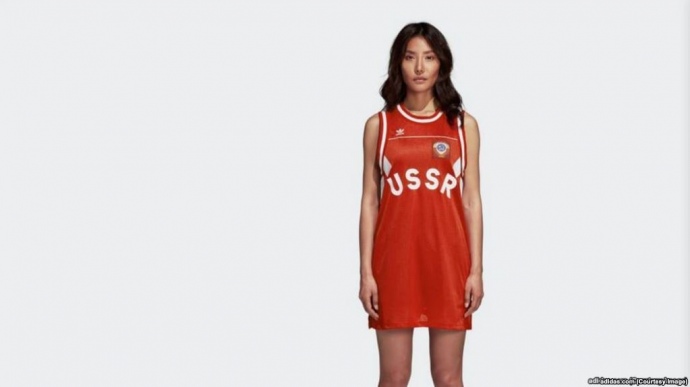 "Порушення юридичних і моральних норм": В’ятрович прокоментував створення скандальних футболок Adidas