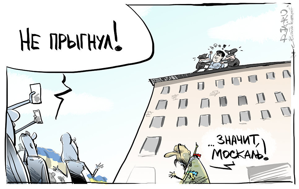 Саакашвили на крыше