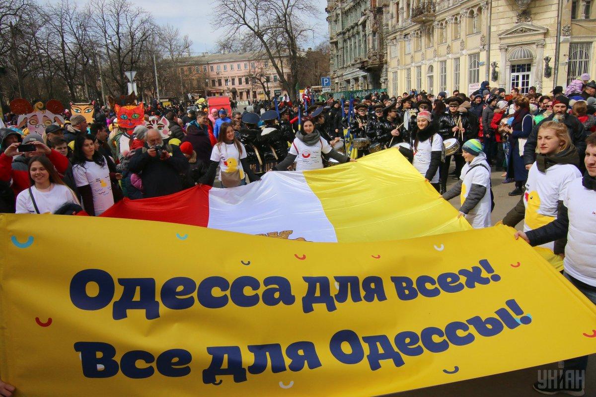 Юморина 2018: в Одессе грандиозно отпраздновали День смеха (фото, видео)