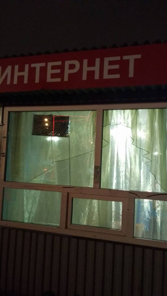 "Ще один провайдер": у Києві сховали підпільну наливайку під вивіскою "Інтернет"