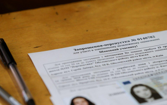 Кто поступил на бюджет: обнародованы рейтинговые списки абитуриентов