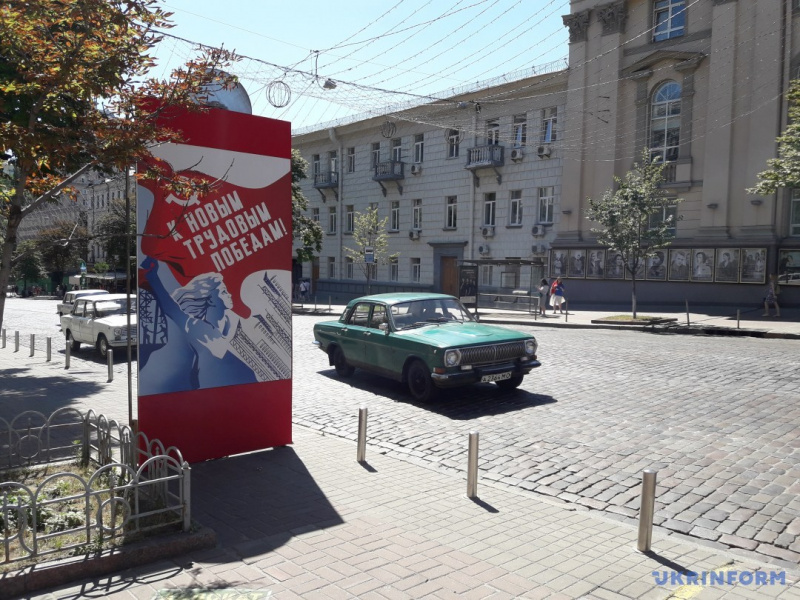 В Киеве сняли американский мини-сериал про Чернобыль: все подробности