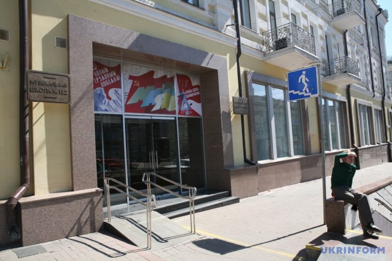 В Киеве сняли американский мини-сериал про Чернобыль: все подробности