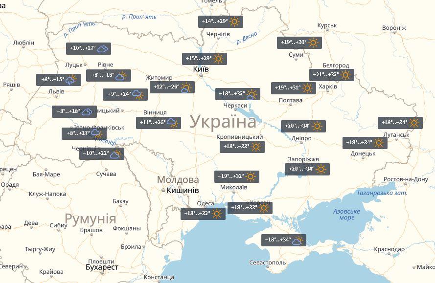 Местами дожди: синоптики рассказали, где похолодает