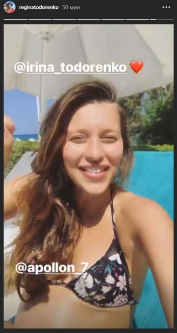 Все-таки беременна: Регина Тодоренко продолжает подогревать слухи