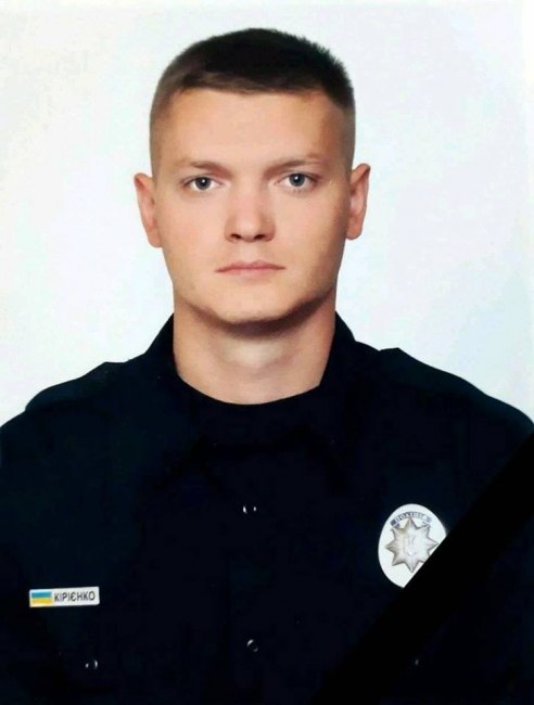 Ничто не предвещало беды: погибший полицейский из Харькова мечтал закончить диссертацию