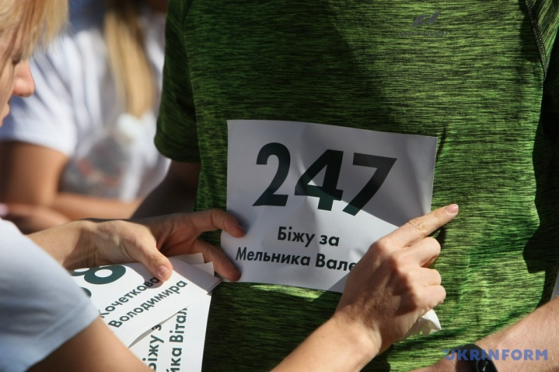 "С именем погибшего героя": в Киеве прошел забег в память воинов