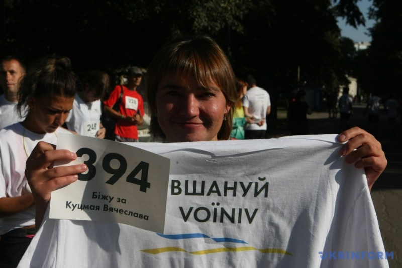 &quot;С именем погибшего героя&quot;: в Киеве прошел забег в память воинов