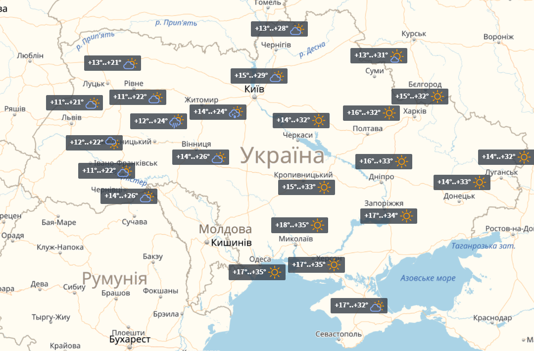 Дожди и грозы: синоптики уточнили прогноз на 28 августа