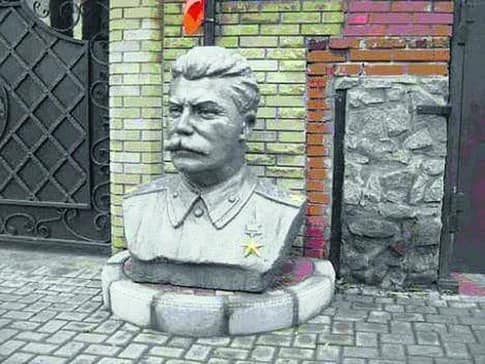 Приговоривший Стерненко к тюрьме судья оказался фанатом Сталина и Ленина - СМИ