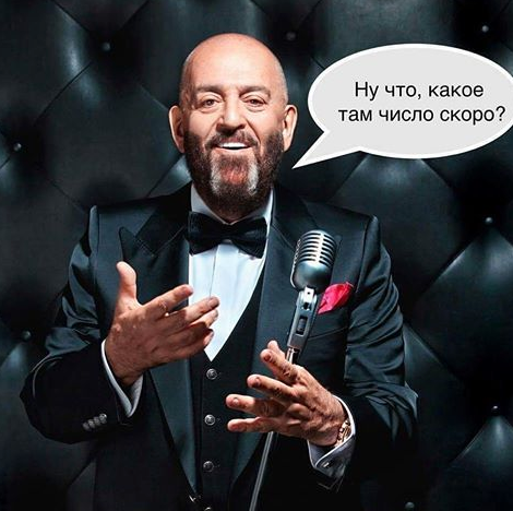 "И снова 3 сентября": в сети вспомнили о знаменитой песне Шуфутинского