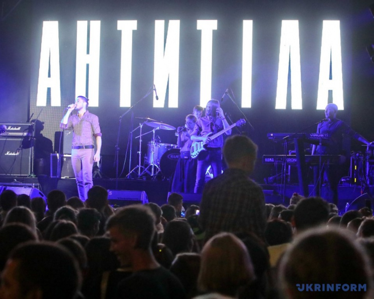 "Твоя Країна fest": в Конотопе прошел фестиваль украинской музыки