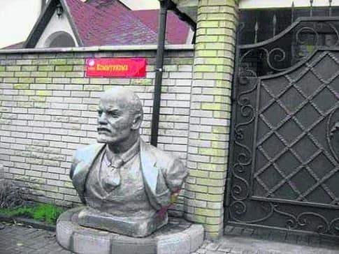 Приговоривший Стерненко к тюрьме судья оказался фанатом Сталина и Ленина - СМИ