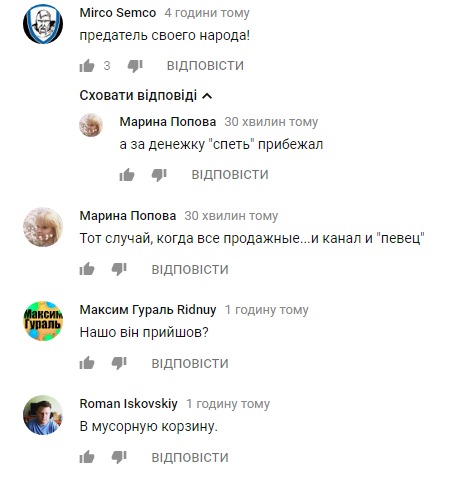 "Бігали за мною на заправках..." Дорн відзначився скандальною витівкою в прямому ефірі Танців з зірками (відео)