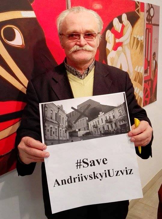 Анатолій Фролов