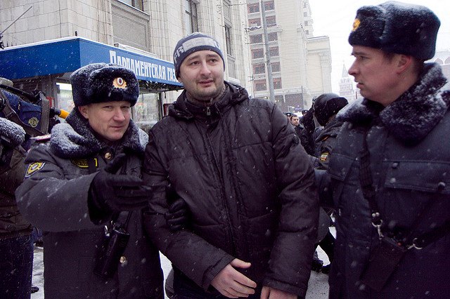 "Непримиренний критик путінського режиму: що відомо про загиблого Аркадія Бабченко
