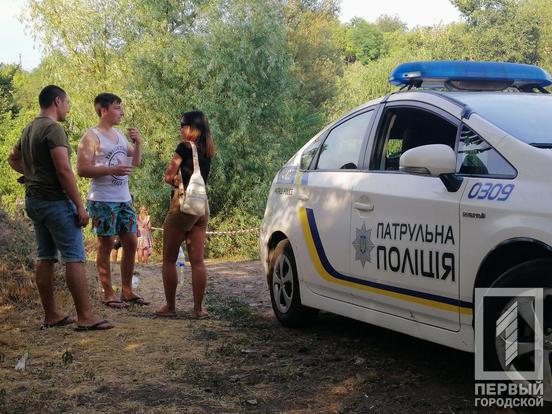 У Кривому Розі чоловік ціною свого життя не дав онуці потонути