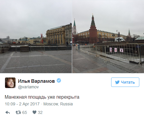 Соцсети отреагировали на новые протесты в РФ