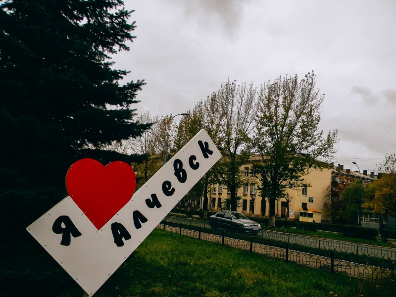 Разруха и депрессия: журналисты показали жизнь оккупированного Алчевска