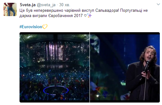 Соцсети бурно отреагировали на результаты Евровидения 2017