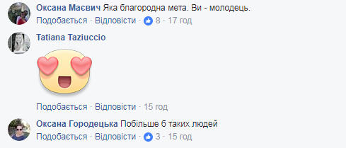 "Одна я не справлюсь": пост детского врача из районной больницы вызвал ажиотаж в сети