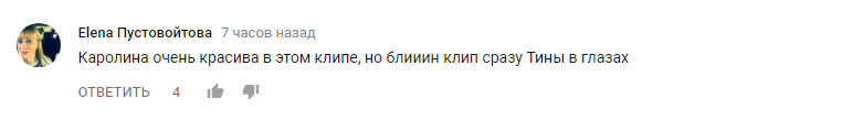 "Нужно бежать от Бадоева": новый клип Ани Лорак жестко раскритиковали в сети