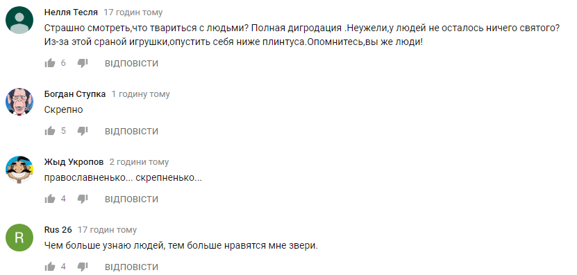 "Скріпно": у РФ покупці влаштували бійку в магазині за іграшки (відео)