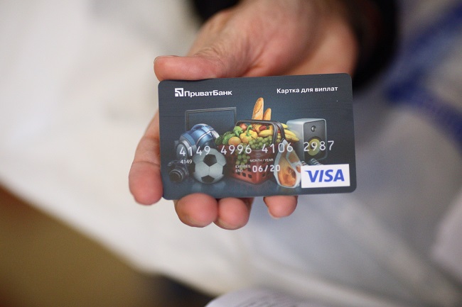 Допомогу бійцям АТО