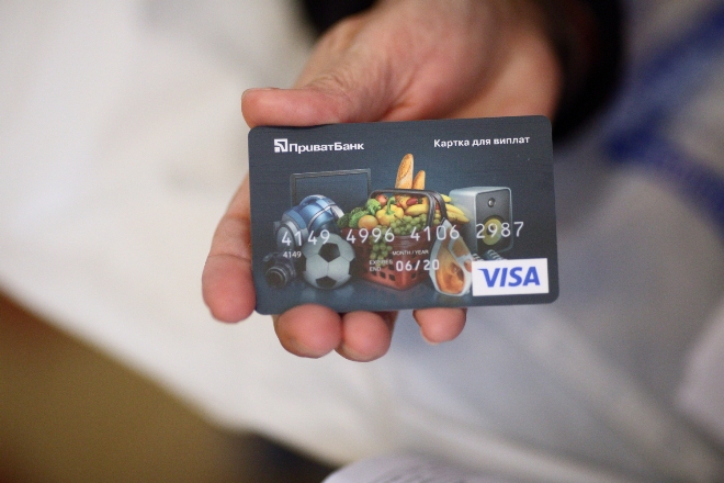 Мама 26-летнего бойца АТО просит помочь вернуть сыну слух