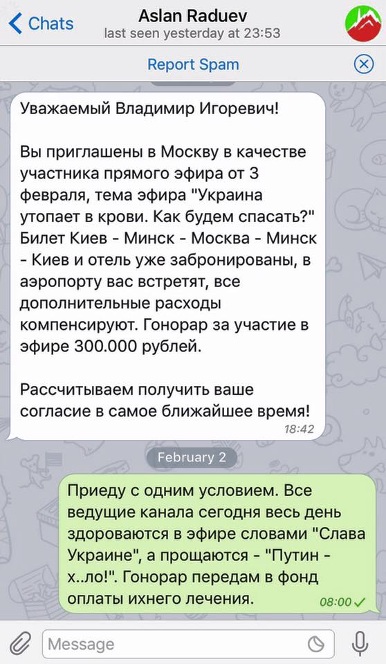 Українські журналісти "постібалися" над пропагандистами з РФ