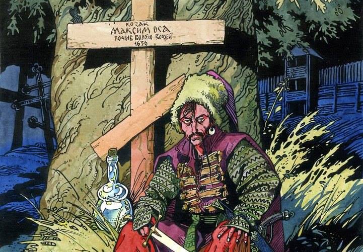 Кто они, главные герои украинских комиксов?