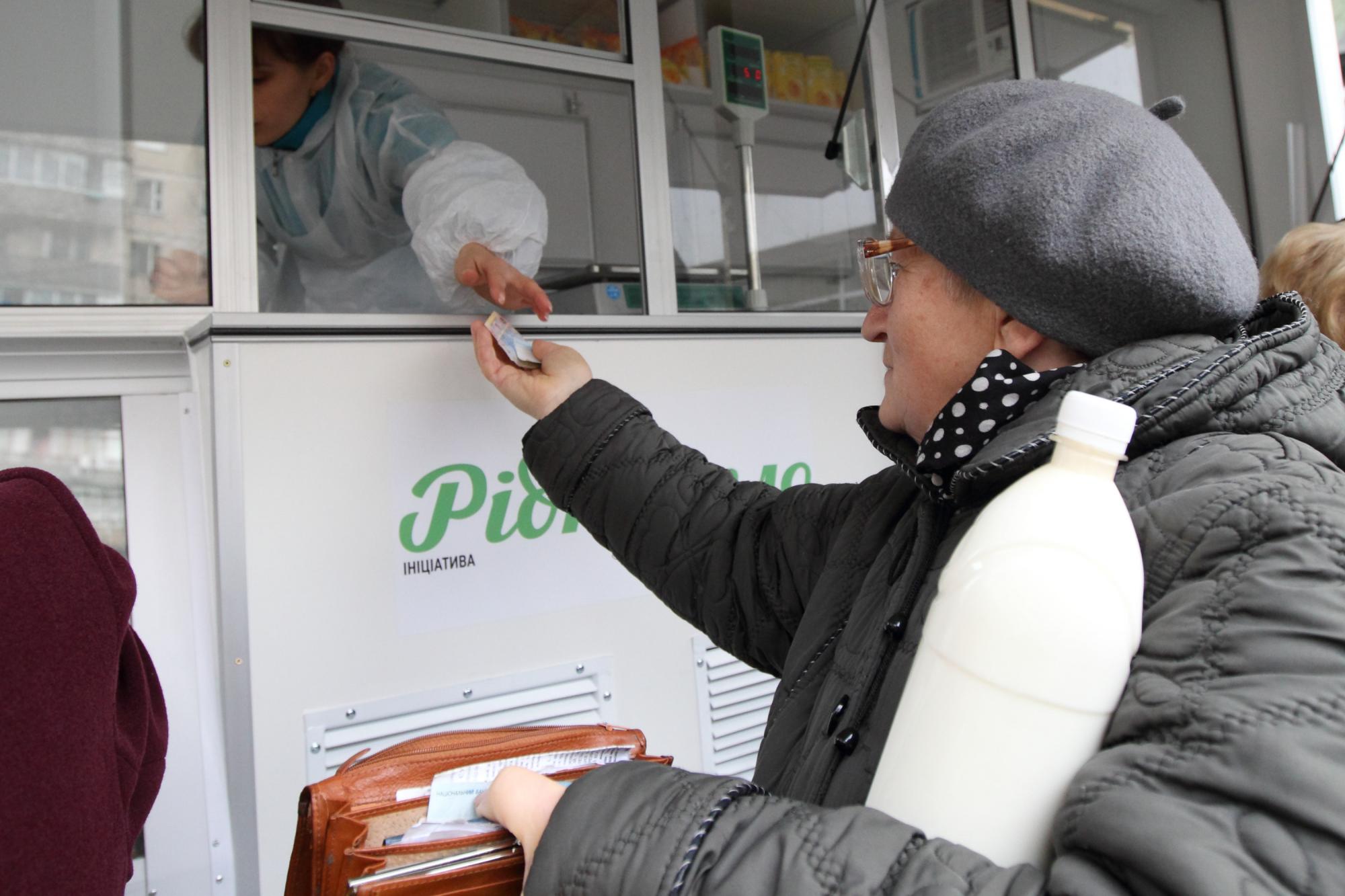В Україні восени злетять ціни на продукти харчування: що сильно подорожчає