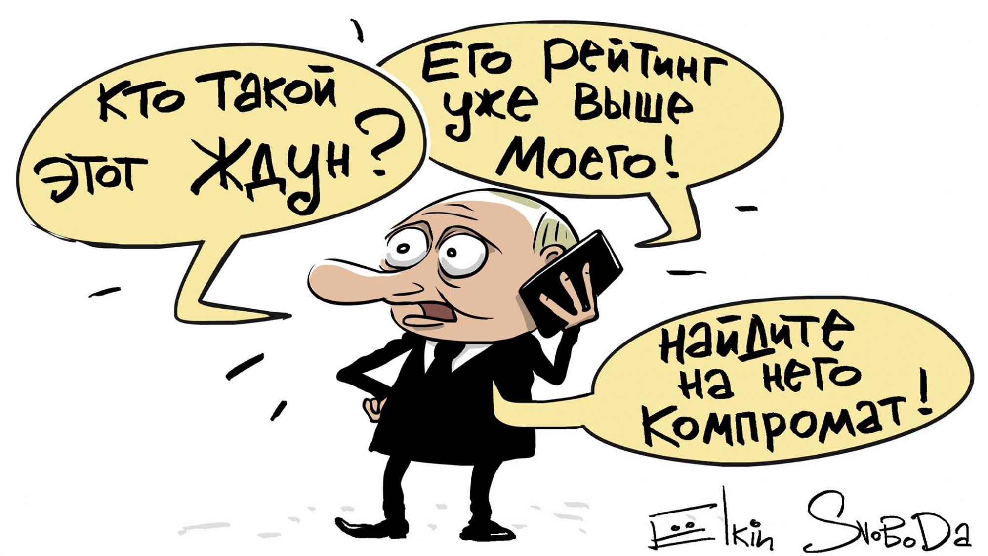 На рисунках датского карикатуриста х