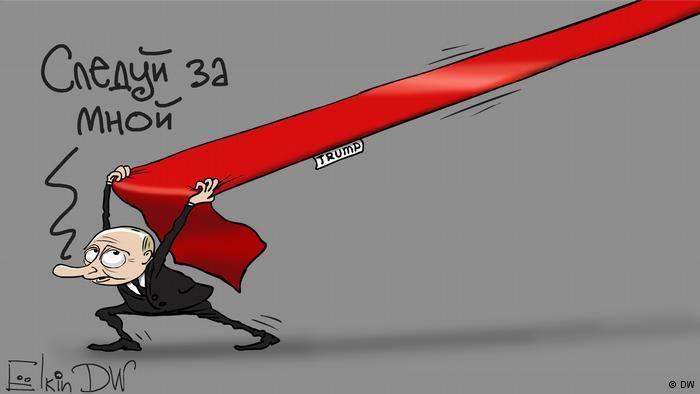 Карикатурист показав, як Путін тягне Трампа на свою сторону