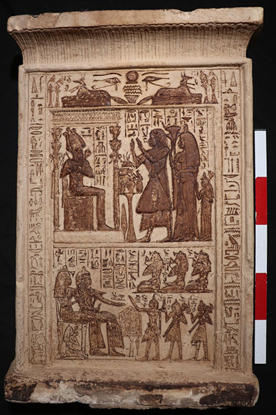 В Египте нашли 4-тысячелетнюю копию мифической "Книги мертвых"
