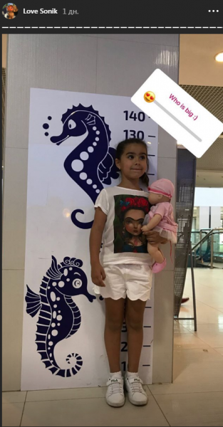 Чоловік Ані Лорак після скандалу зі зрадою провів вихідні з донькою (фото)