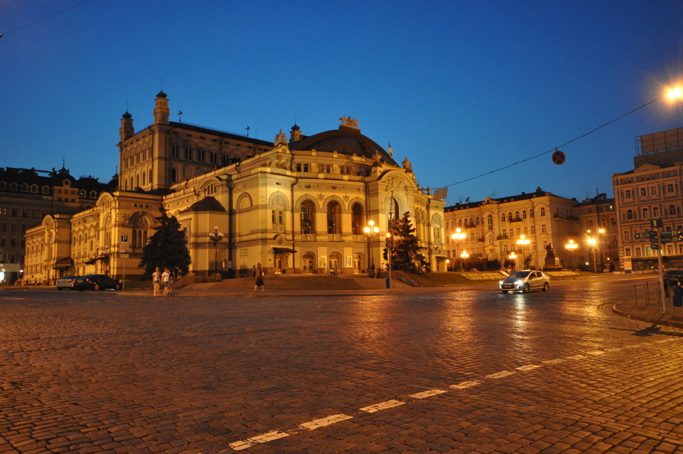 Популярное американское издание назвало 22 причины любить Украину