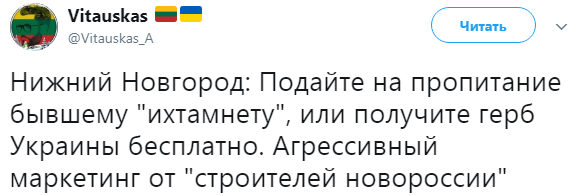 "Государство нас кинуло": "отчаявшиеся и голодные" наемники просят милостыни у россиян